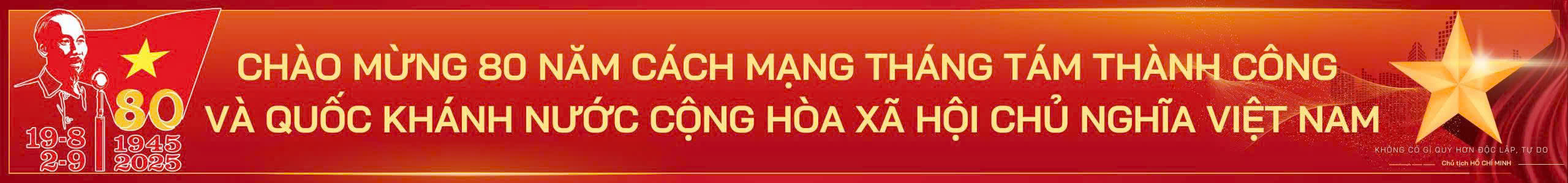 image advertisement